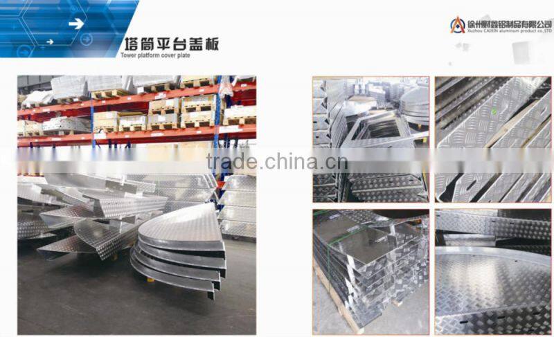 Aluminum alloy welded part for wind tower, tower platform cover plate