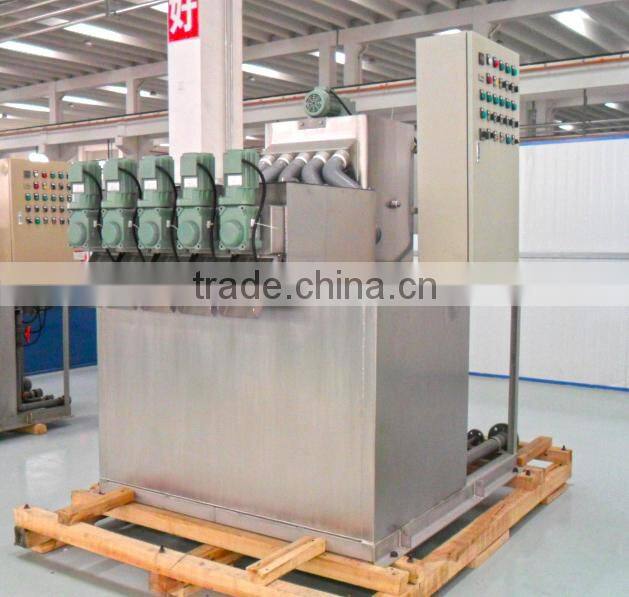 plate filter press with TSURUMI technology (MDQ-105)
