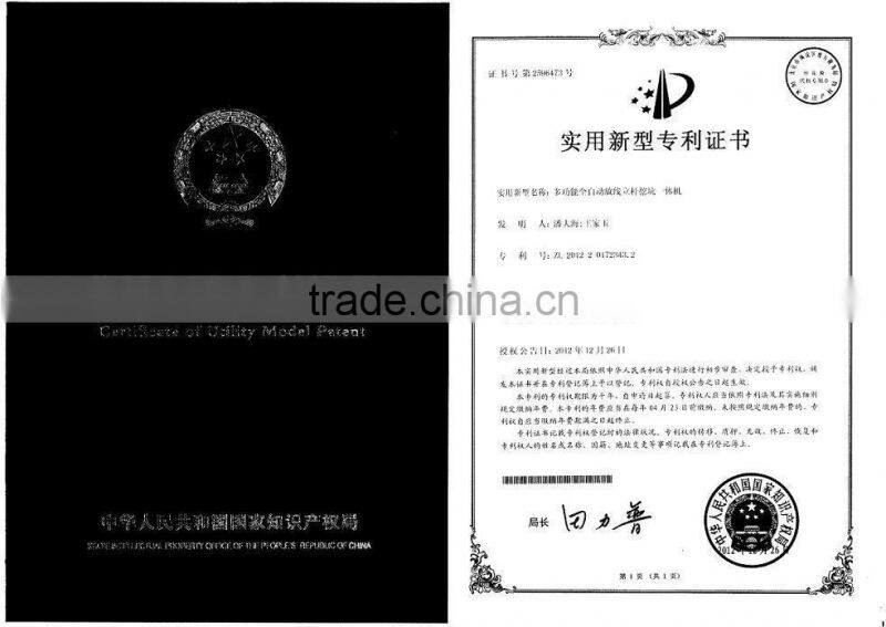 India popular automatic hydraulic digging machine for pole vertical