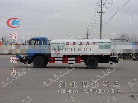 Vacuum Sweeper,Sewer Jet Cleaning Vehicle ,high-pressure watering truck