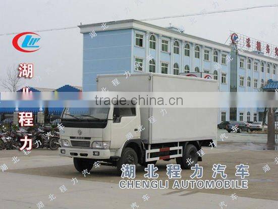 3-5t refrigerator truck freezer truck, food freezer truck,food truck for sale