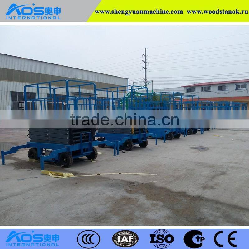 China Shandong Aos electric scissor lift for overseas selling