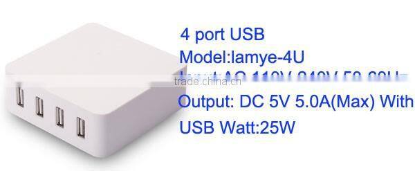 best selling retail items Ce rohs 4 usb port wall charger 4 colors