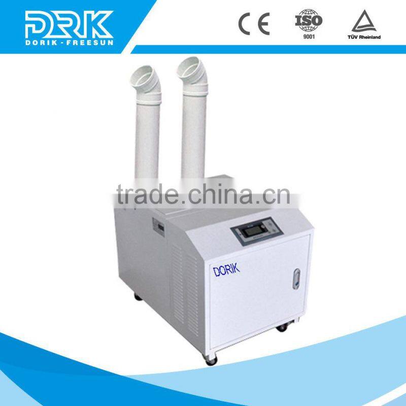 12KG/H CE approval industrial ultrasonic humidifier water mist machine