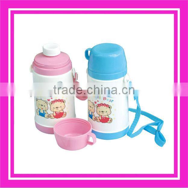 plastic baby feeding bottle