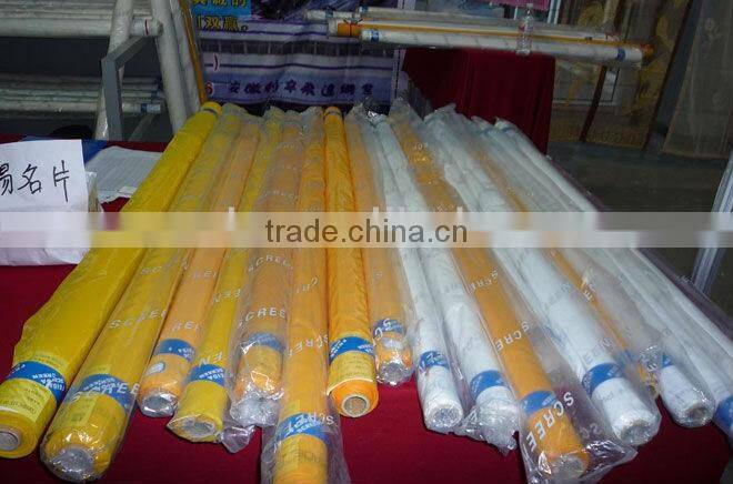 Wholesale screen printing mesh