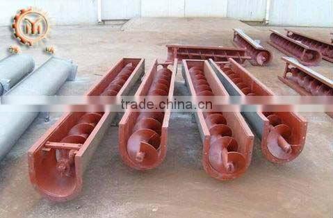 GX series screw type conveyor
