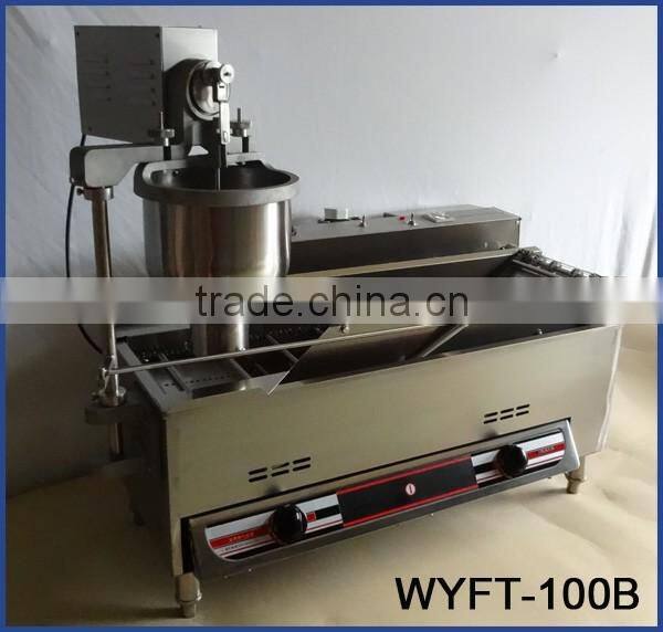 Stainless steel high efficiency commercial donut making machine