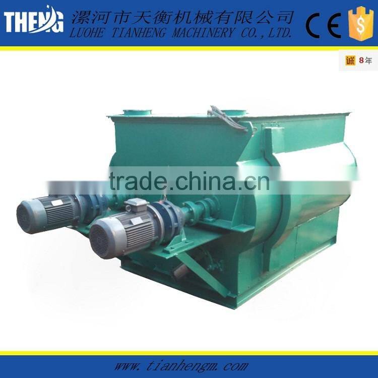 detergent powder producing line powder mixing machine