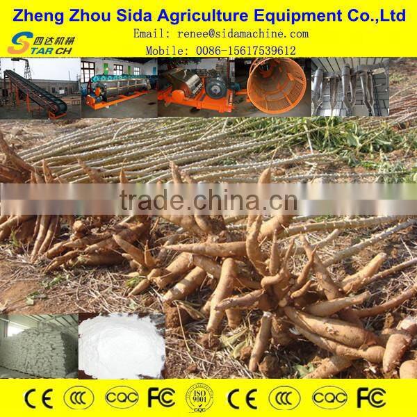 Supper quality and best selling of Cassava flour processing machine