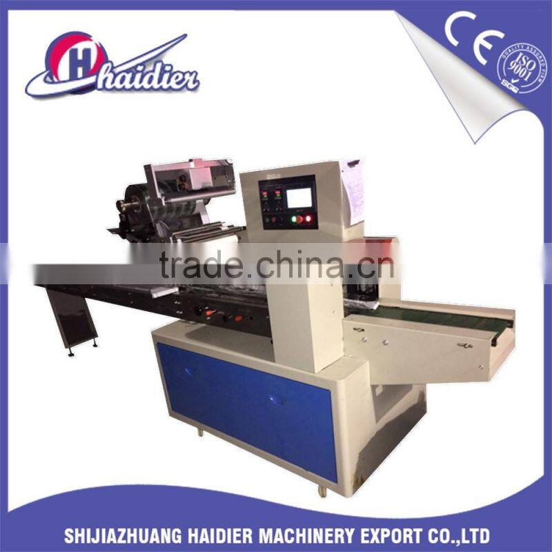 450mm Pillow Packing Machine