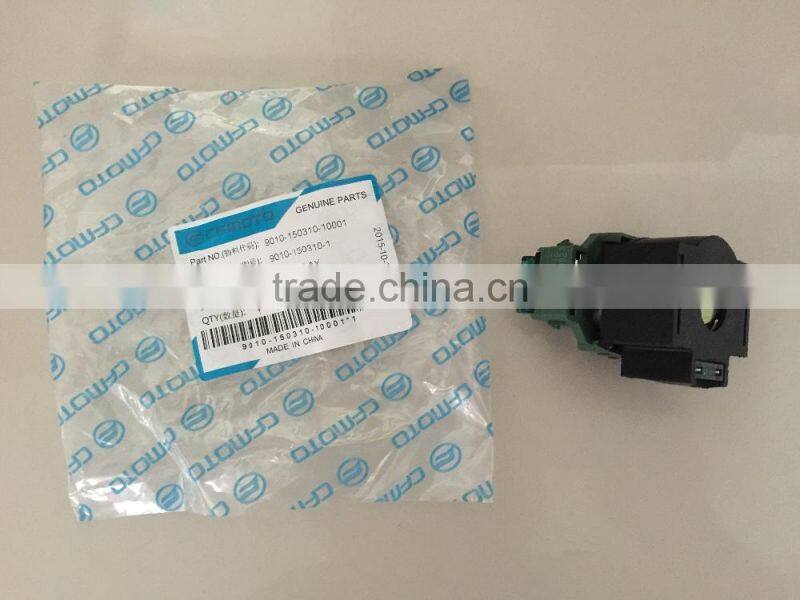 CFMOTO 500cc ATV UTV starter relay 9010-150310-10001