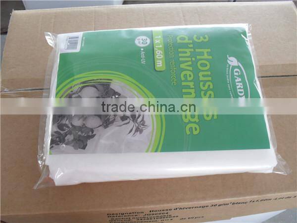 PP Biodegradable Nonwoven Weed Control Fabric Ground Mat