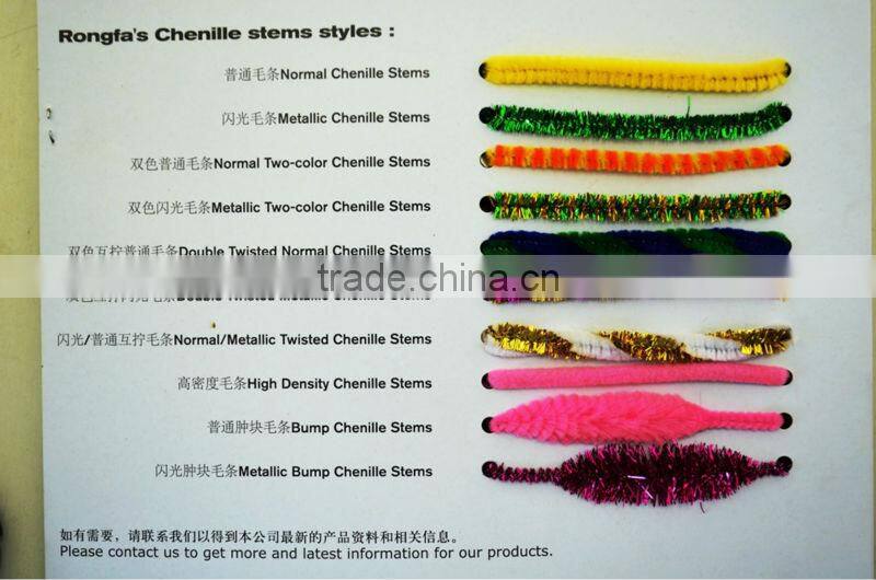 Metallic Chenille Stem Ornaments