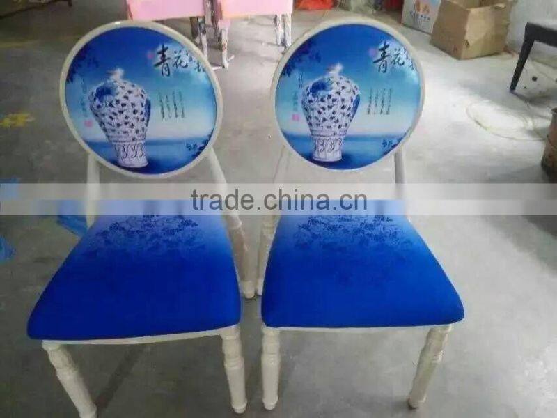 Vintage metal chair ,antique royal throne chair