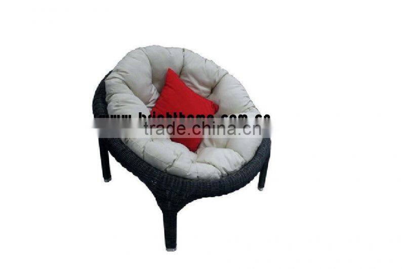 Round Leisure Chaise Lounge Chair