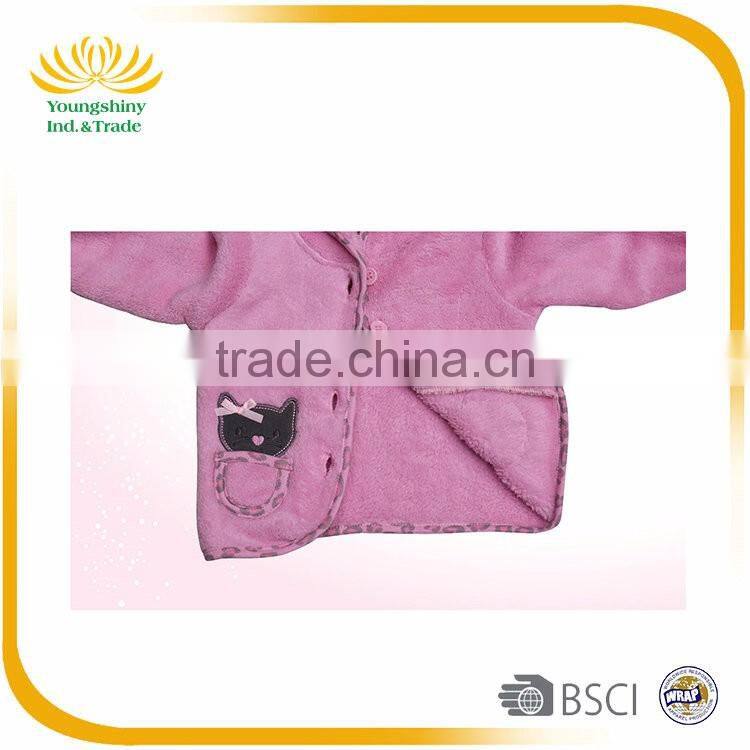 Hot Sale High Quality Low Price baby clothing gift sets