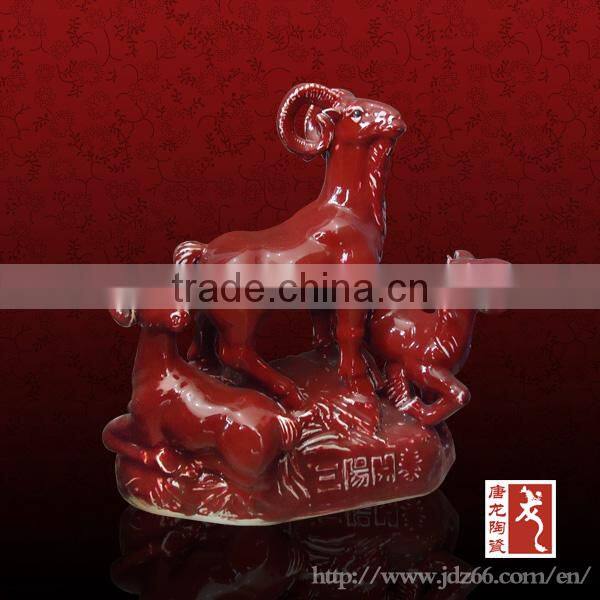Jingdezhen modern ceramic sheep sculpture