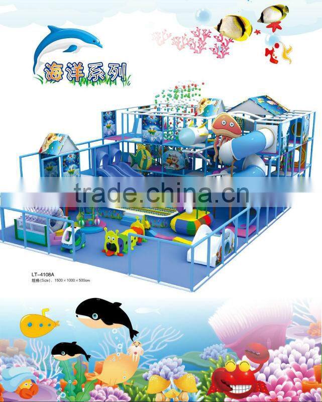 2015 amazing new theme park ride for sale used tagada LT-4017A