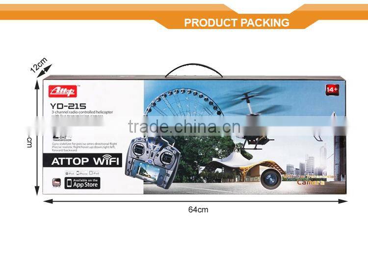 Newest Factory Outlet 2.4G 3CH Make Electric Toy Helicopter Motor