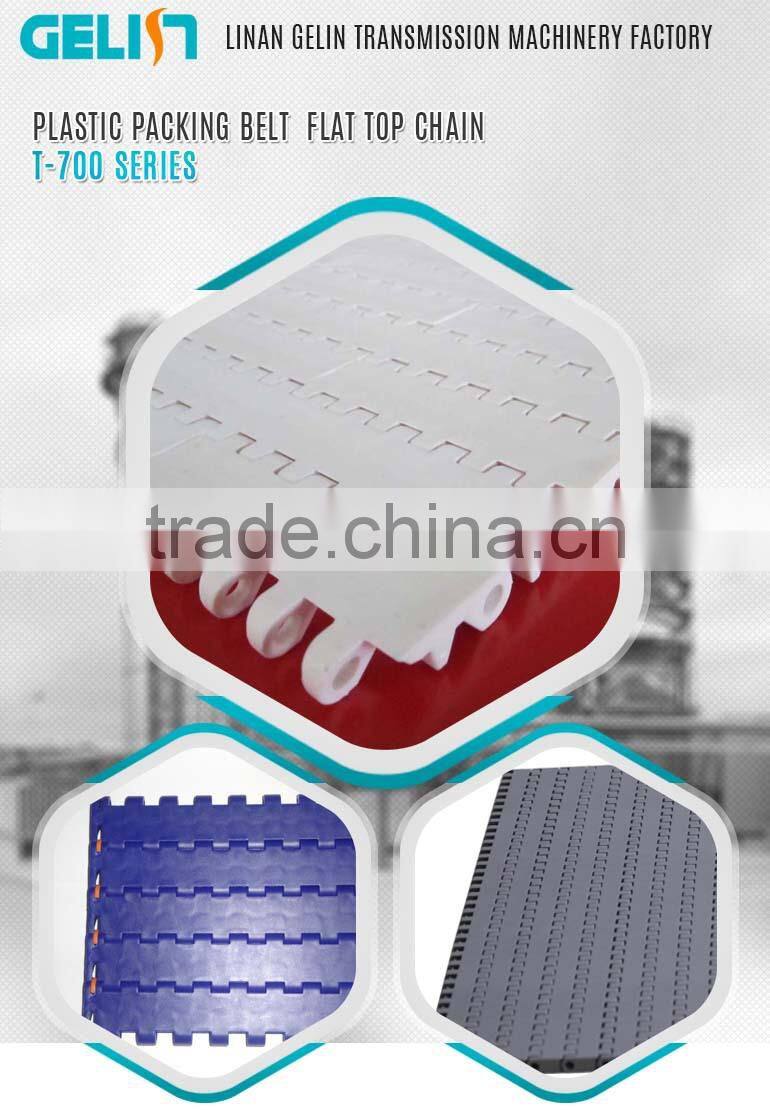 T-700 plastic packing belt/plastic flat top chain/plastic chain conveyor belt