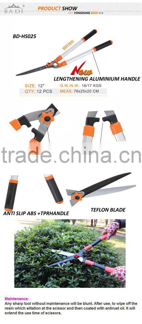 BD-HS025 2016 new lengthening aluminum handle teflon blade garden pruning hedge shear