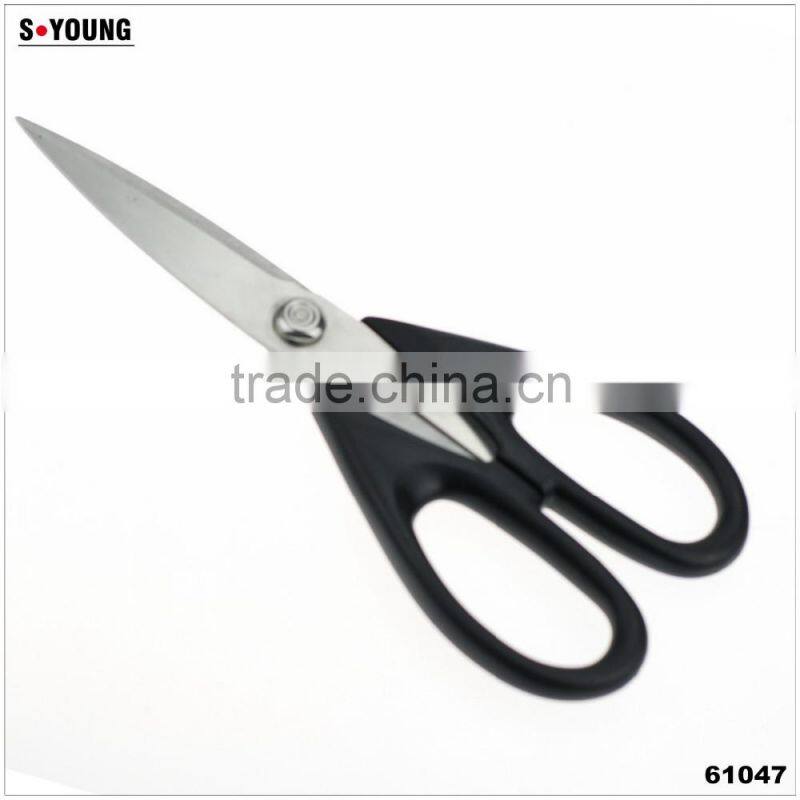 61047 Multifunction Chicken Food Opener Cut Peel Professional Kitchen Scissor