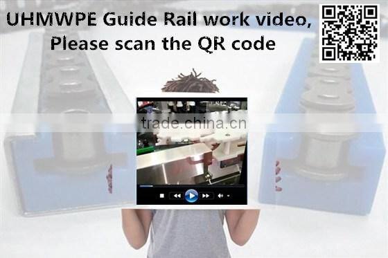 China UHMW polyethylene chain plastic liner guide rail on sale