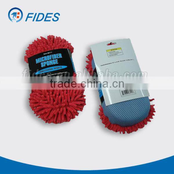 Quality Car Sponge ,Microfiber Sponge, Car Wash Sponge