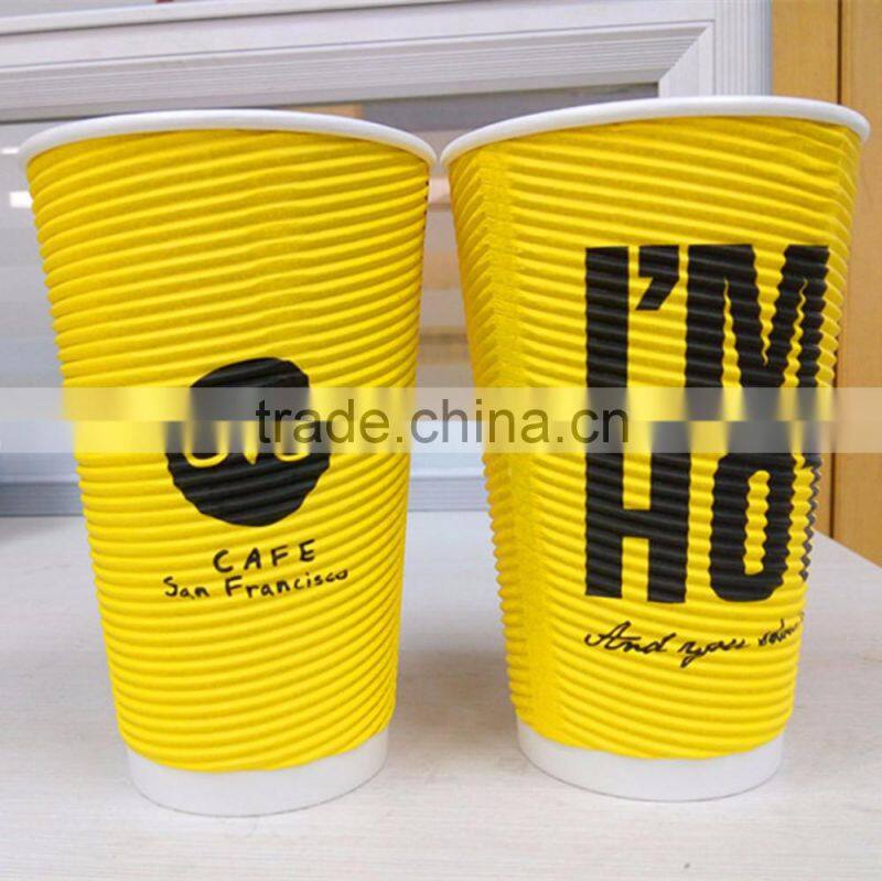 ripple double single wall disposable coffee paper cup