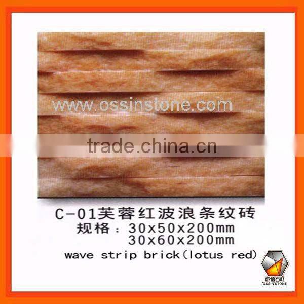 Stripe frosting marble mosaic MM06