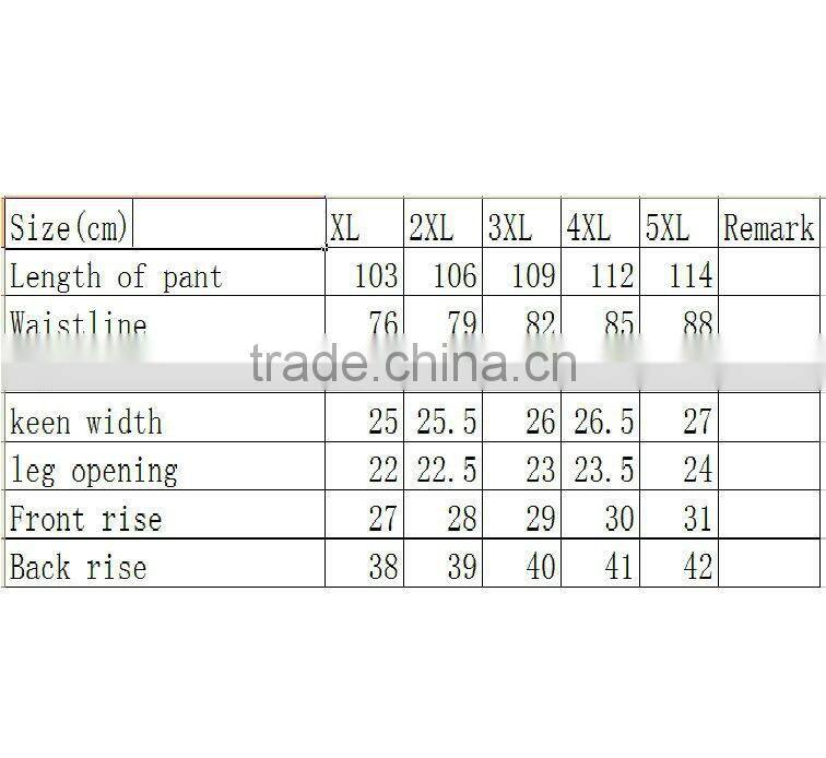 Quick-dry hiking pants for men