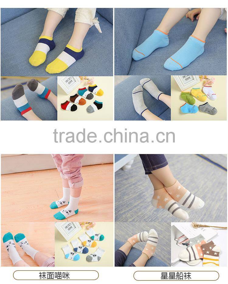 Wholesale Animal Shape comfortable soft touch thermal newborn baby socks custom accepted