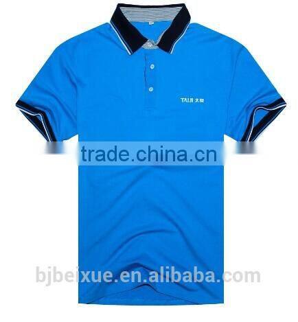 Hot-sale China factory-made short sleeved blue mens wholesale custom t-shirt printing