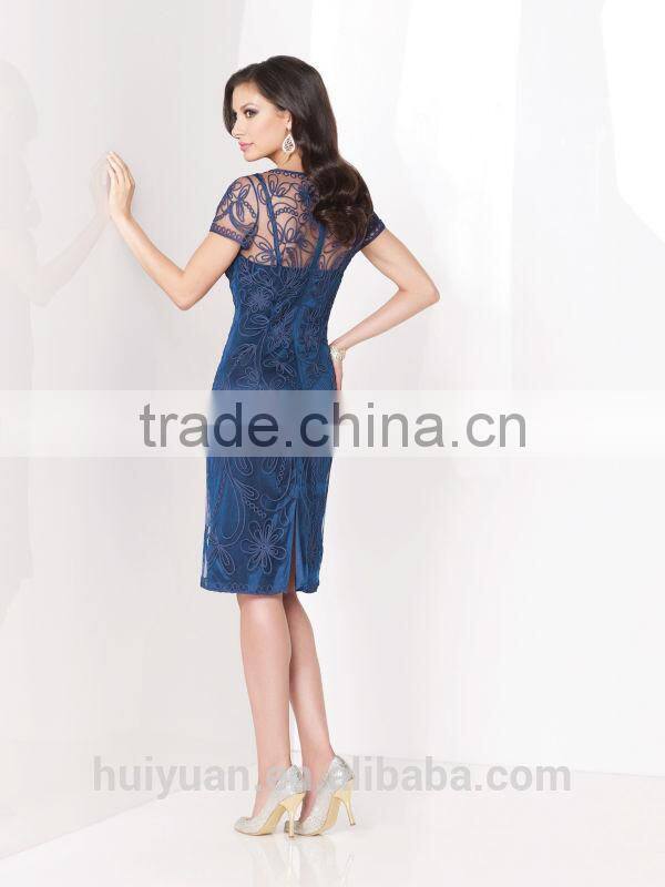 2015 new design ladies office modern women fashionable dress