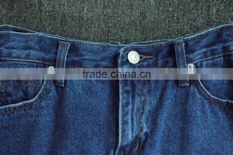 Superior Quality Soft long blue jean skirts for women