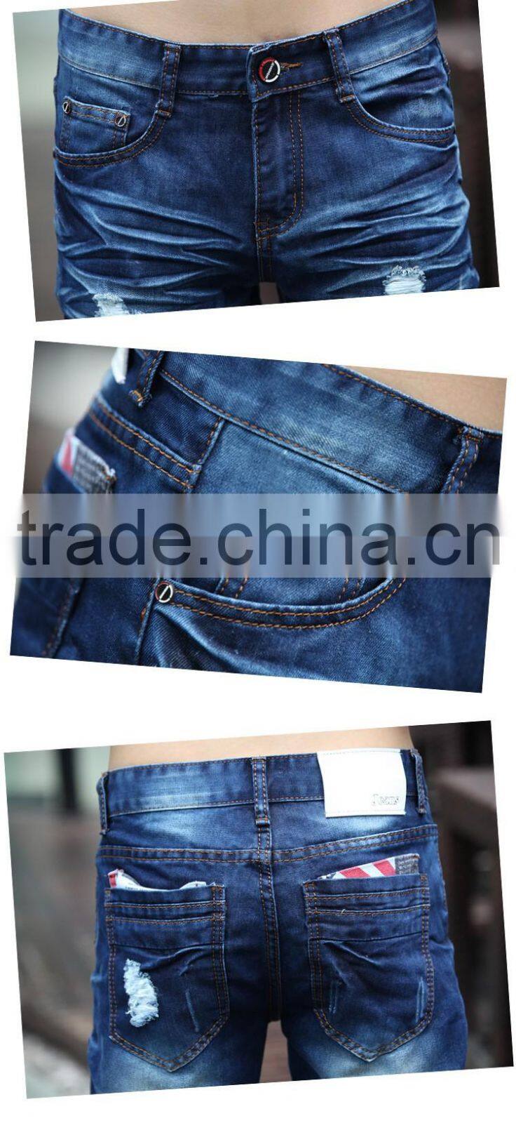 Men Skinny Denim Stretch Shorts Summer Jeans Short