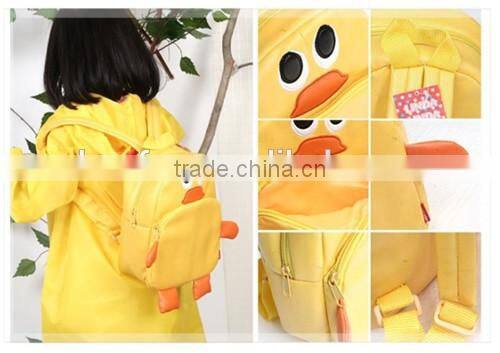 PU cartoon animal school children bag
