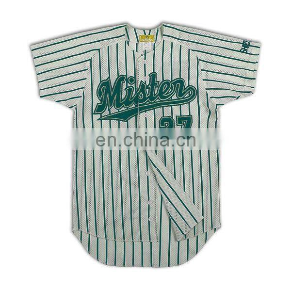 great custom modern team light weight stylish baseball uniform