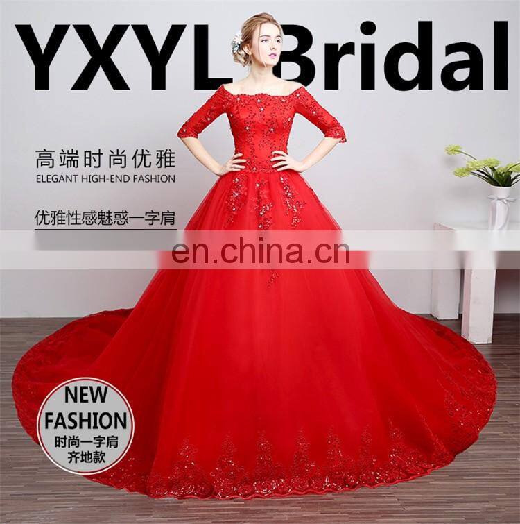 HS1608 Vintage Lace Ball Gown Train Red Wedding Dress