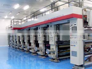 Aluminum-Plastic Wine Capsule