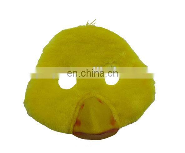 Lovely duck mask kids party masks