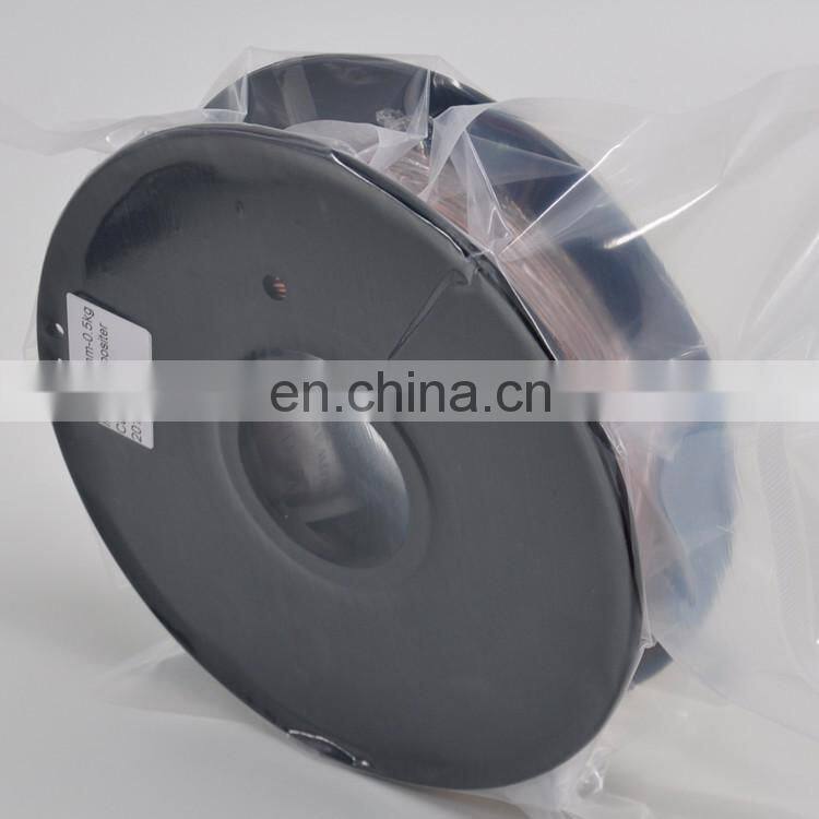 Red Copper Metal filament 3d printer filament 0.5KG each roll