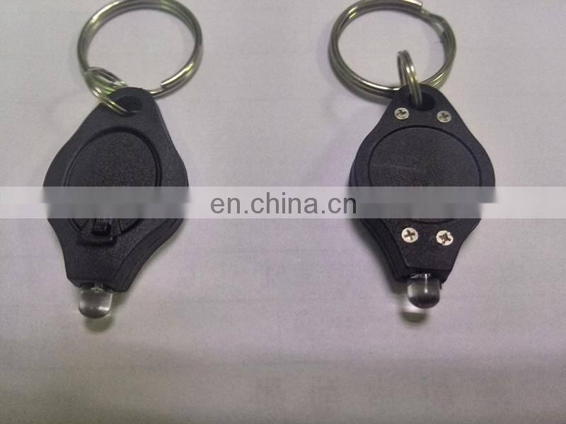 Cheap price Promotional Custom LED Flashlight Keychain UV Purple Light,cool led keychain Money detector UV led wholesale