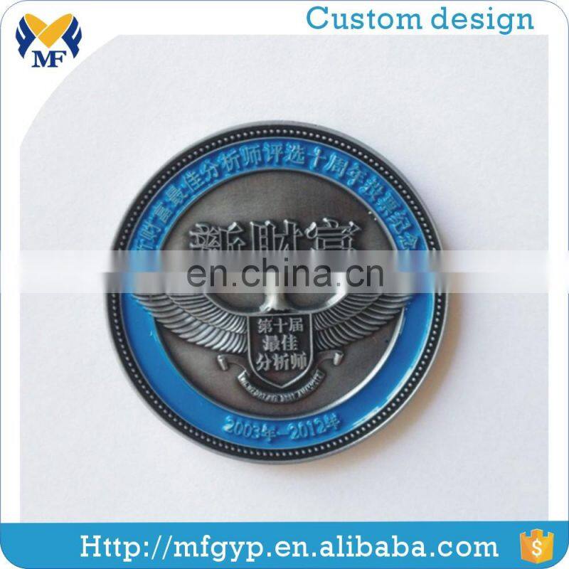 Low price of old coin prices image OEM