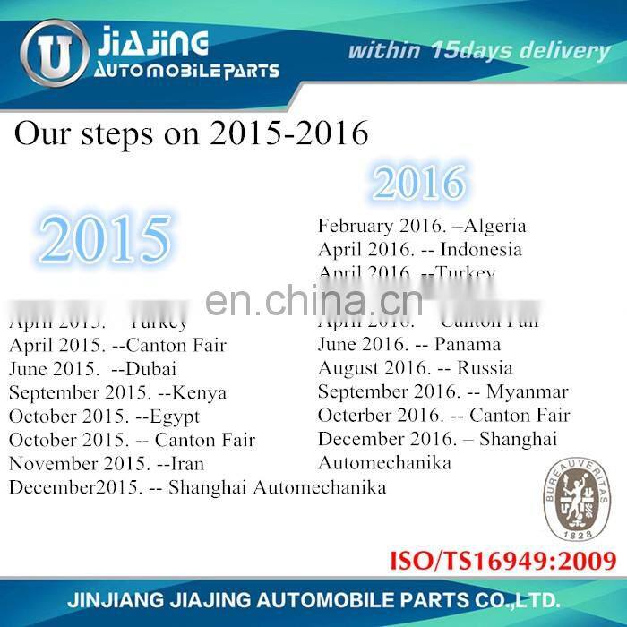 U staple bolt -Rear wudunwang