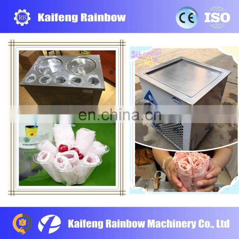 Good Feedback High Speed double round pan fry ice cream machine cold pan ice pan fry fried ice cream machine