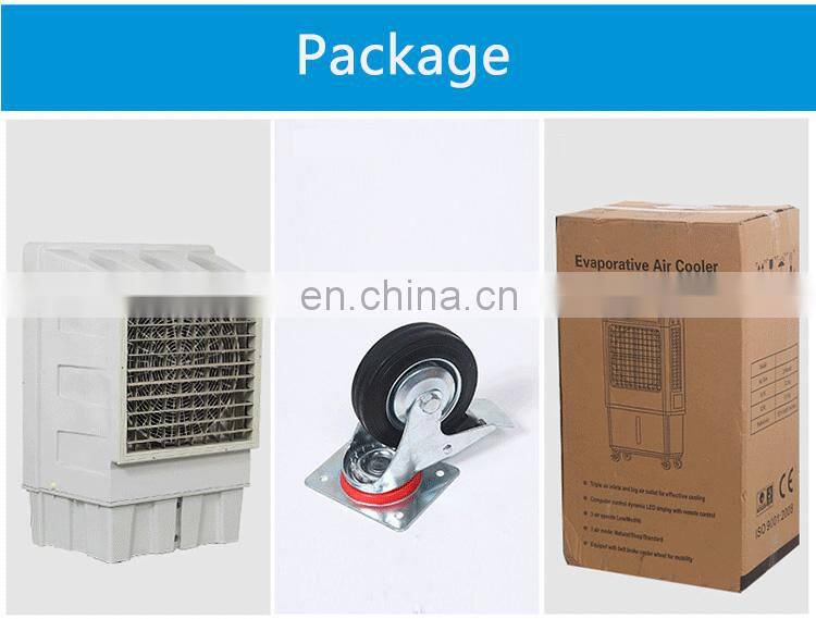 2019 new 2 L water box portable electric water air cooling fan