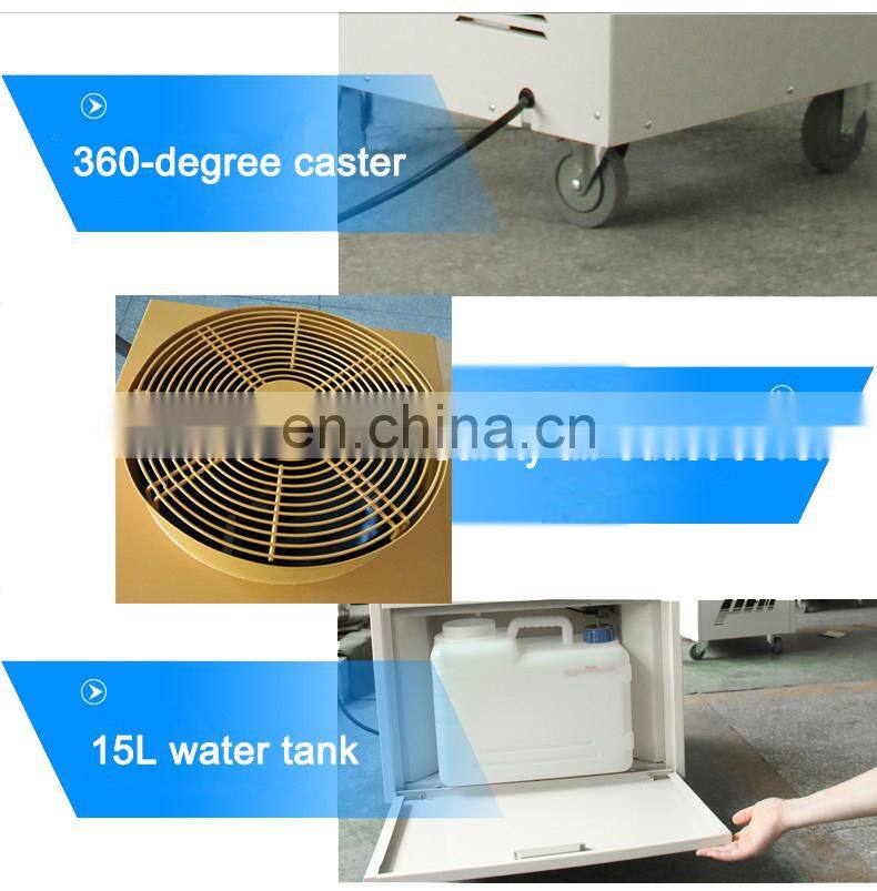 Two Ducts Portable Spot Air Conditioner 15000BTU