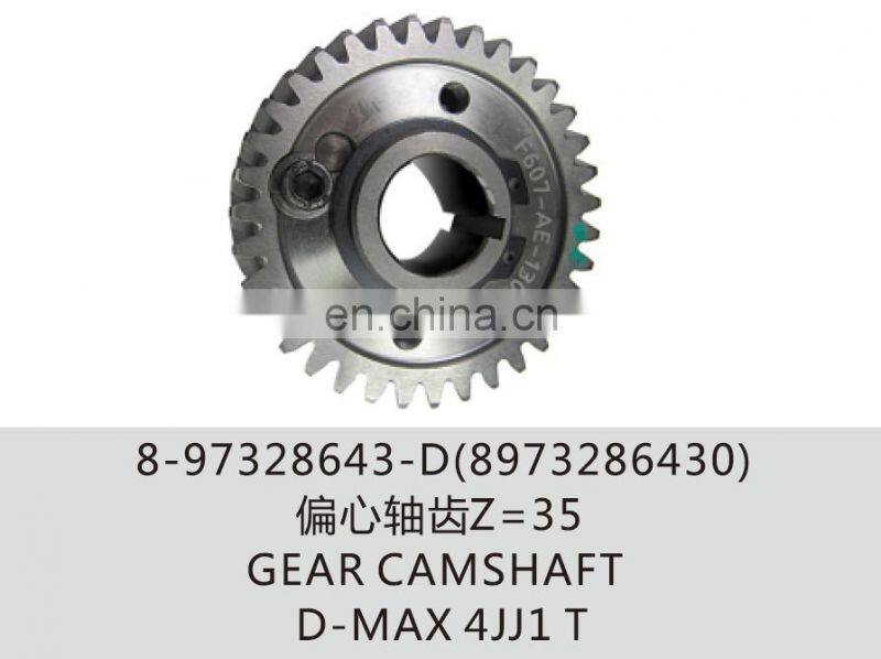 8-97328643-D(8973286430) D-MAX GEAR CAMSHAFT 4JJ1 T
